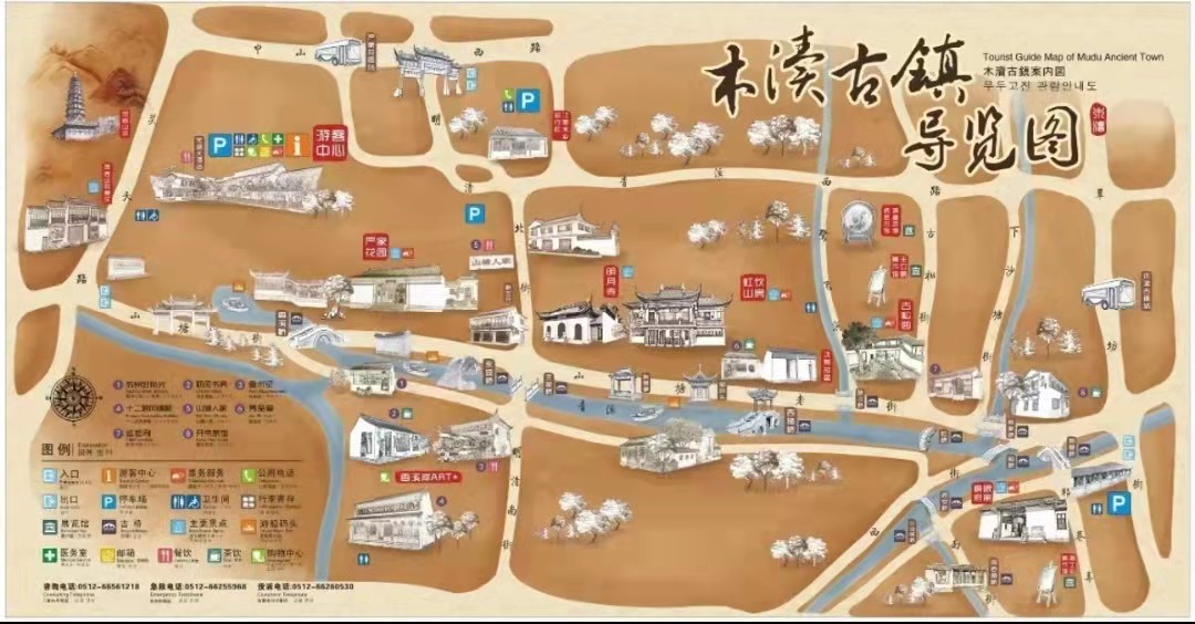 苏州行李寄存