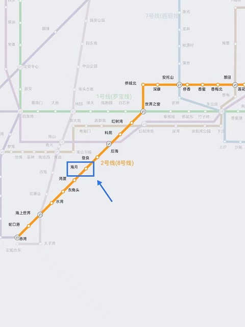 深圳行李寄存