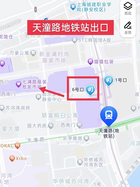 上海行李寄存