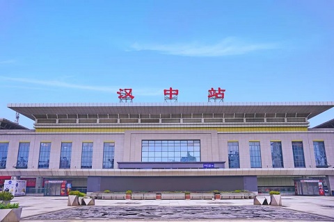 汉中行李寄存