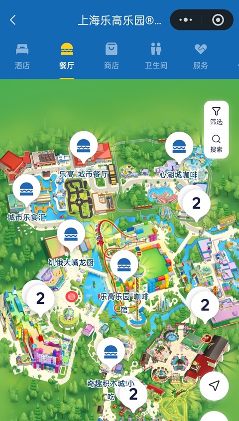 上海行李寄存