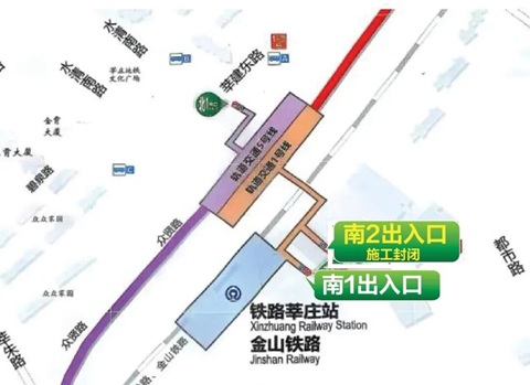 上海行李寄存