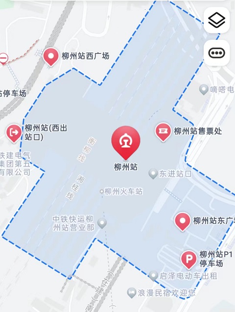 柳州行李寄存