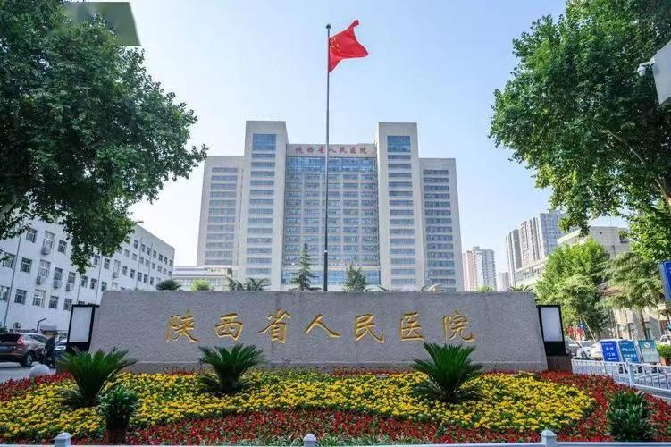 西安行李寄存