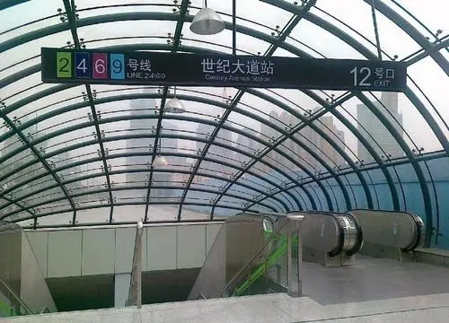 上海行李寄存