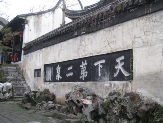 无锡行李寄存