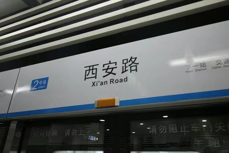 大连行李寄存