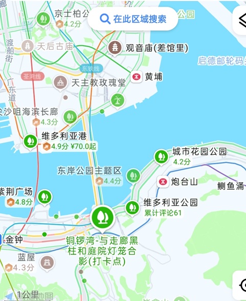 香港行李寄存