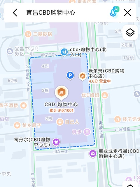 宜昌行李寄存