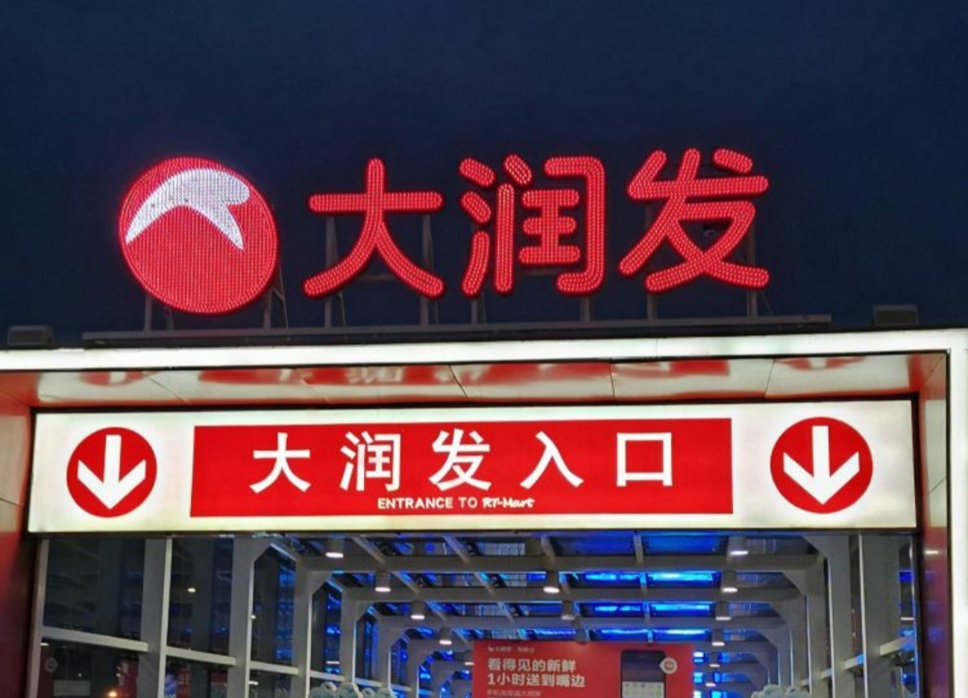 济南行李寄存