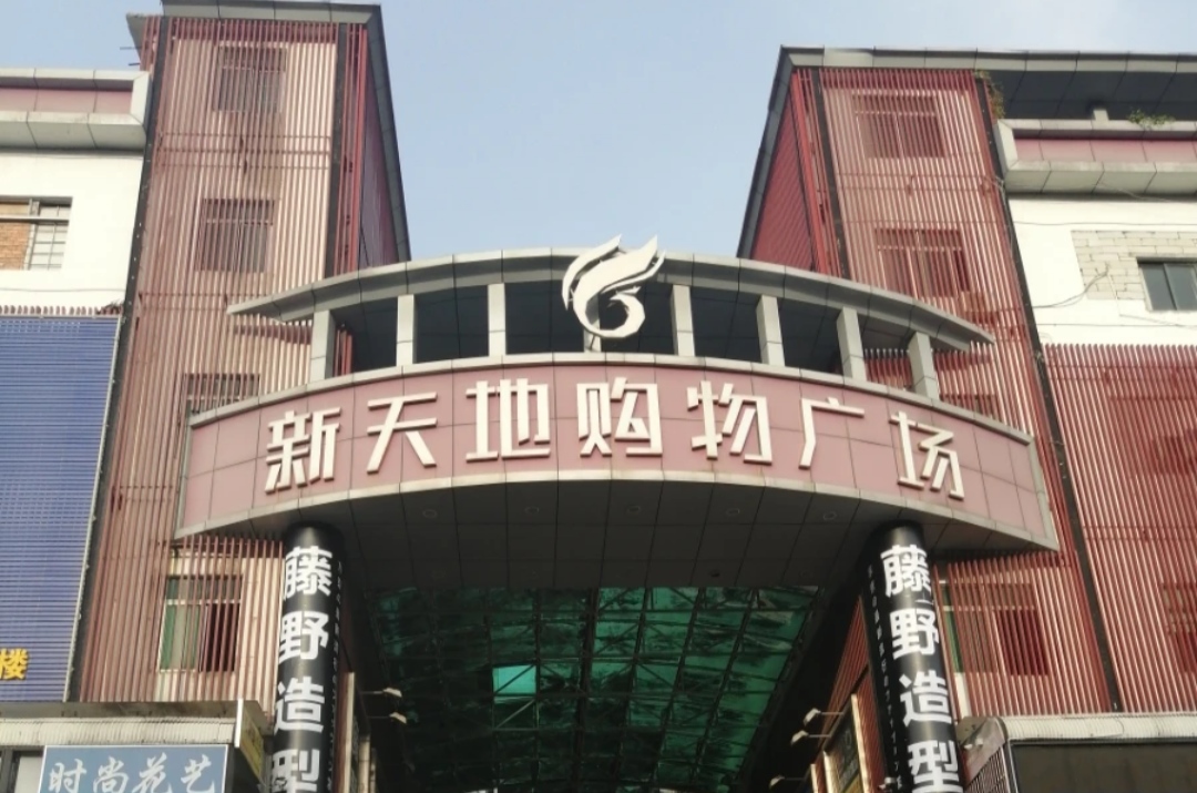 深圳行李寄存