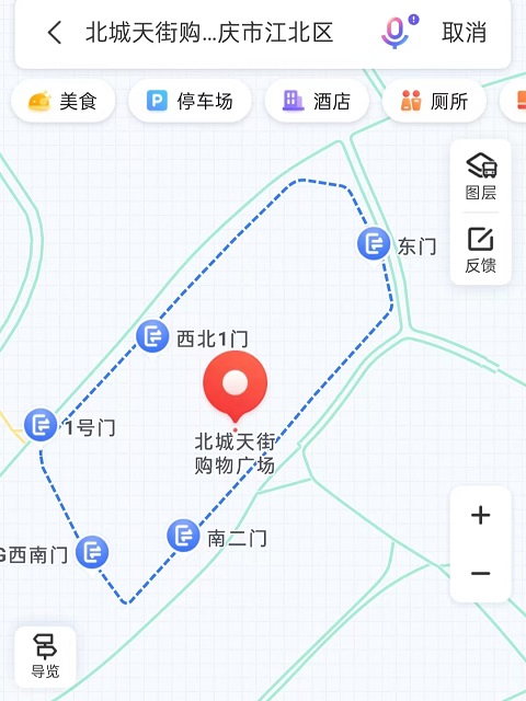 重庆行李寄存