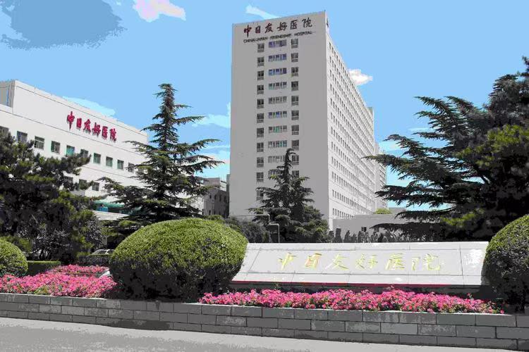 北京行李寄存
