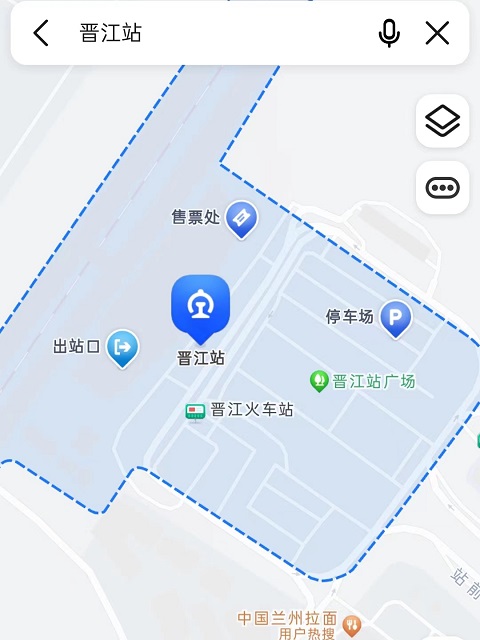 泉州行李寄存