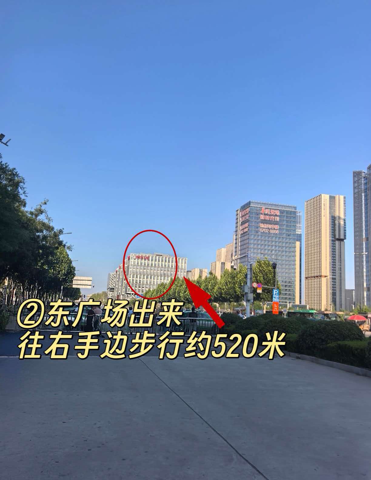 郑州行李寄存