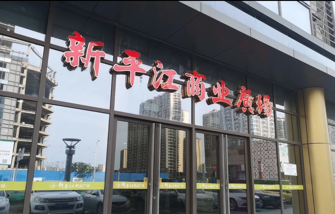 苏州行李寄存