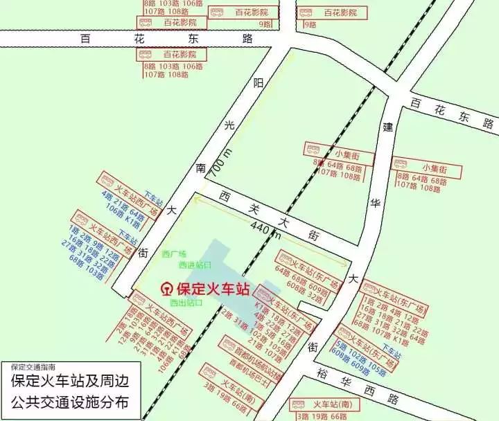 保定行李寄存