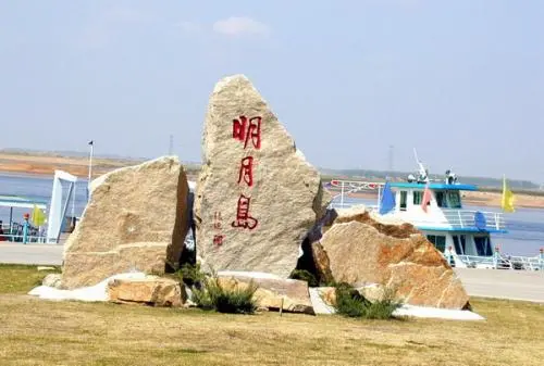 齐齐哈尔行李寄存