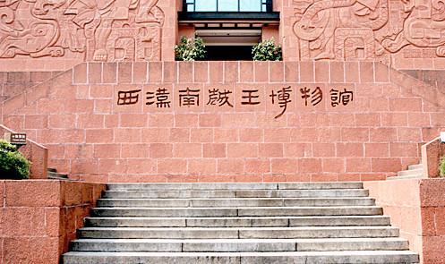 广州行李寄存