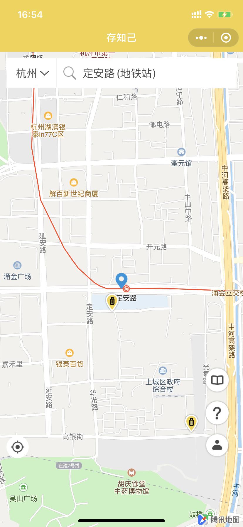 O3CN2hm5yxbslKk9Ig05.jpg 杭州行李寄存