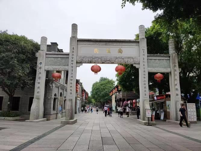 福州行李寄存