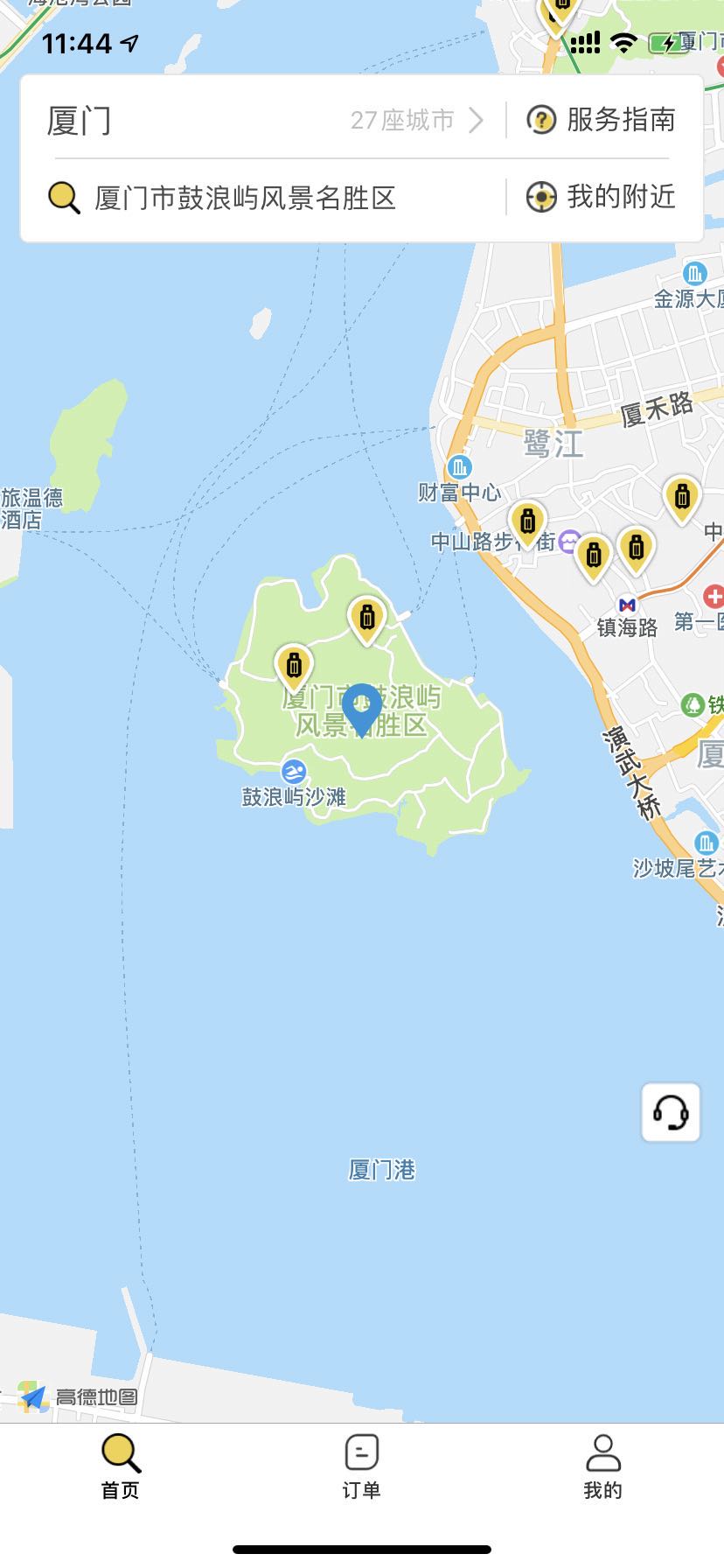 OGsiraPJYc7hWNuk4A09.jpg 厦门行李寄存