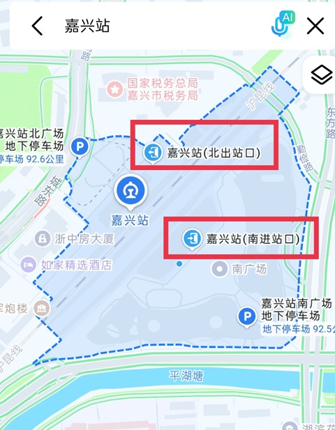 嘉兴行李寄存