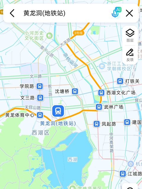 杭州行李寄存