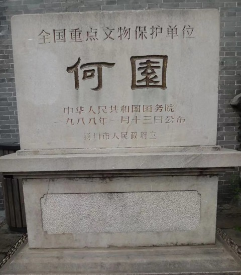 扬州行李寄存
