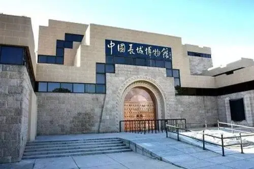 北京行李寄存
