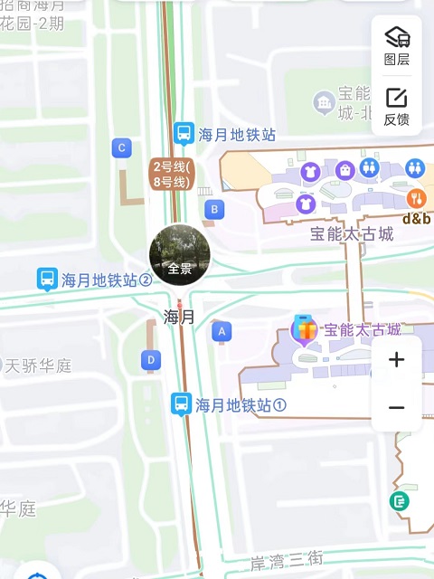 深圳行李寄存