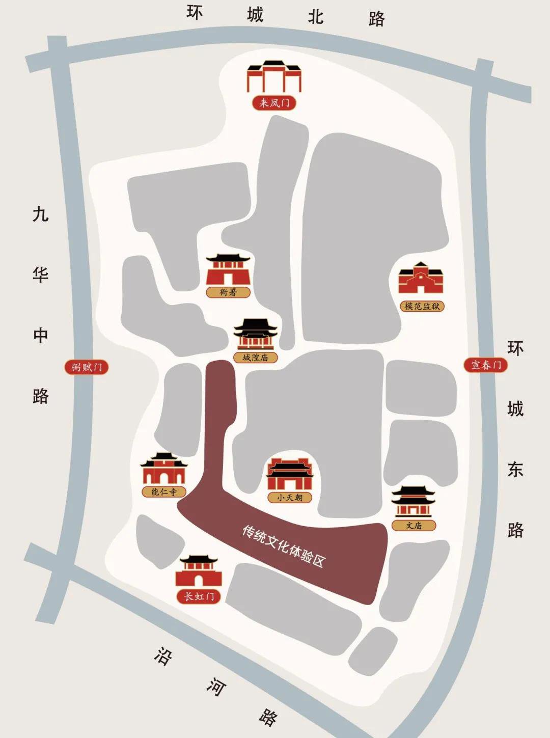 芜湖行李寄存