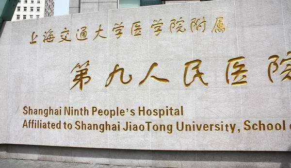 上海行李寄存