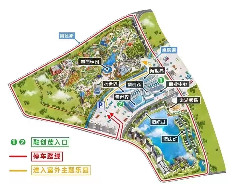 无锡行李寄存