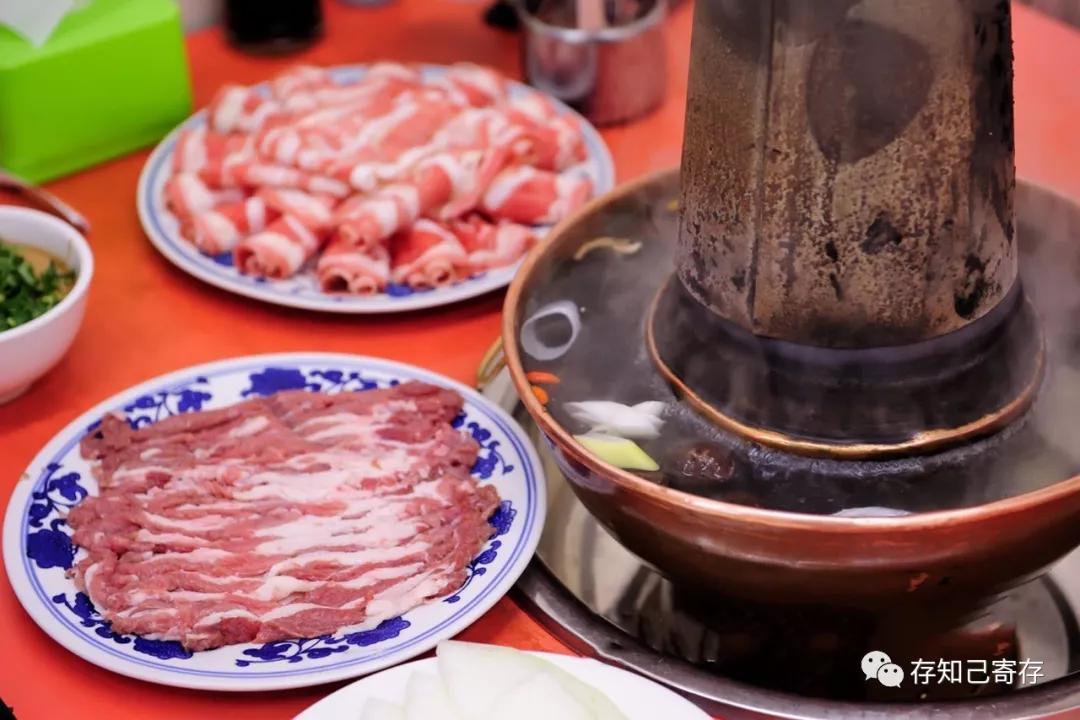 北京行李寄存