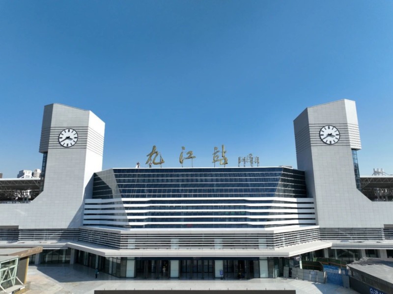 九江行李寄存
