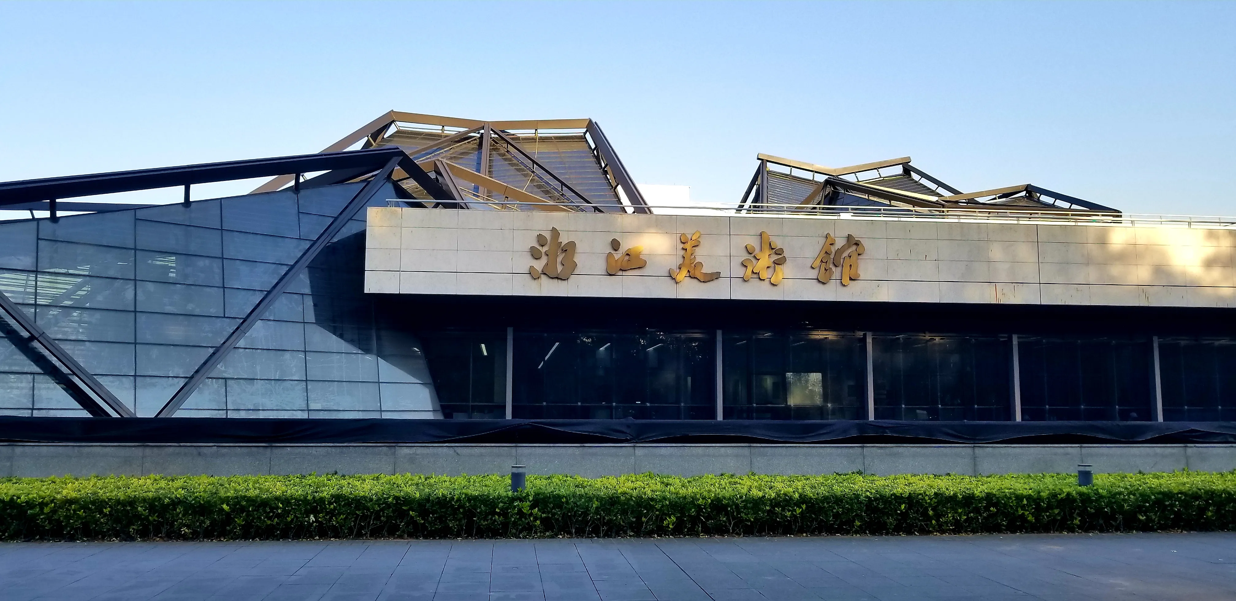 浙江美术馆哪里有行李寄存的地方?浙江美术馆行李寄存怎么收费?