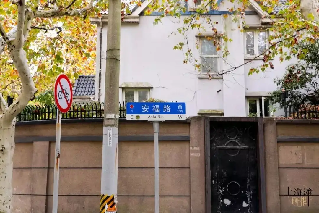 上海安福路哪里有行李寄存的地方?上海安福路附近行李寄存怎么收费?