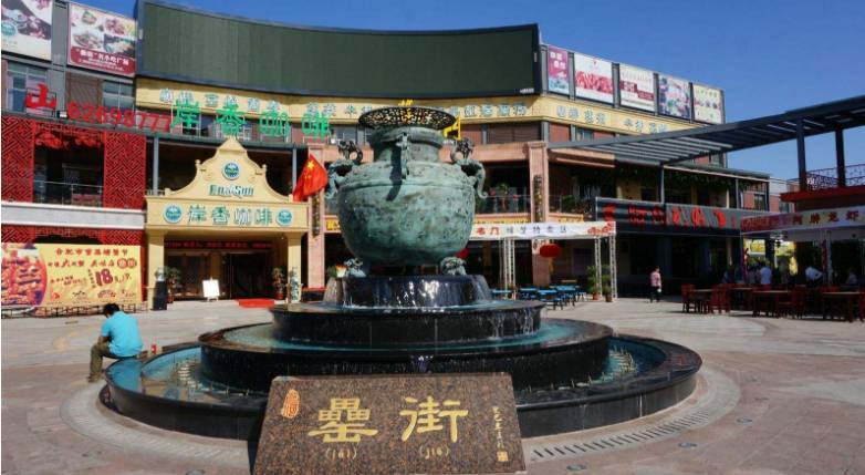 罍街有寄存行李的地方吗?