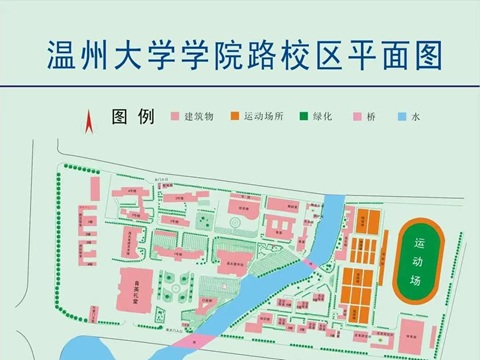 温州行李寄存