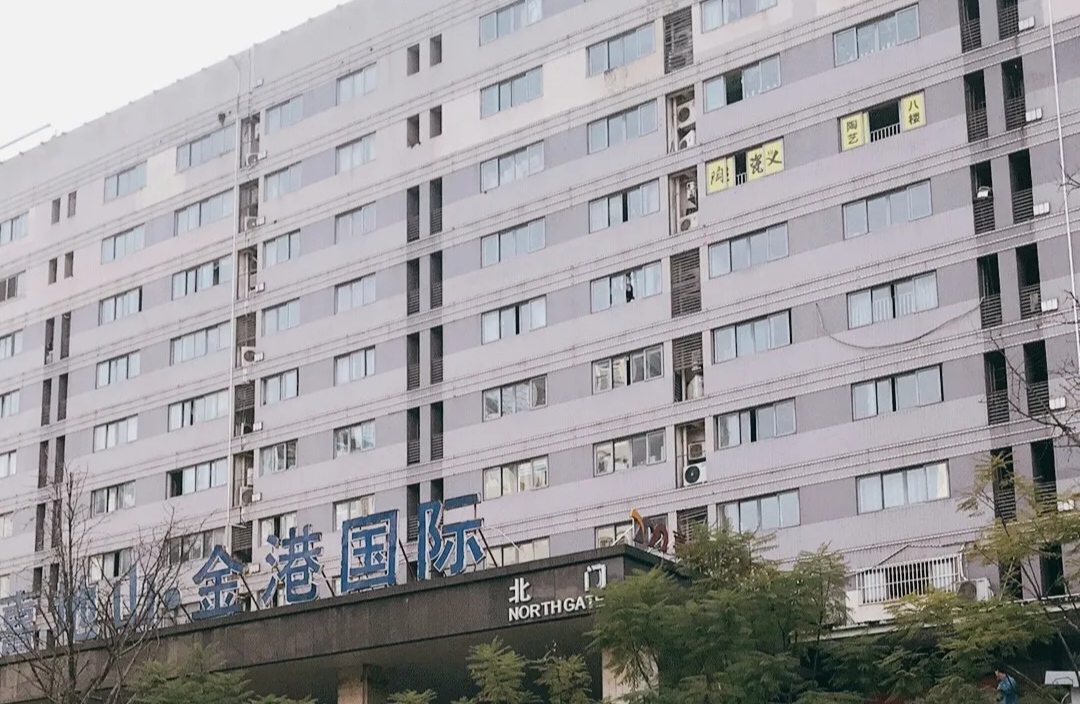重庆行李寄存