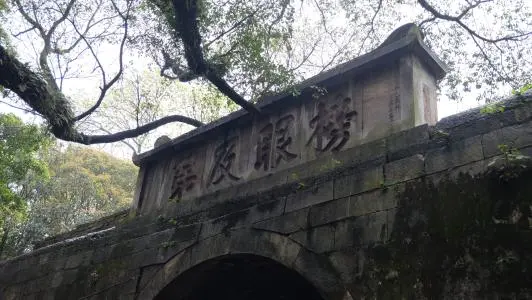 桂林行李寄存