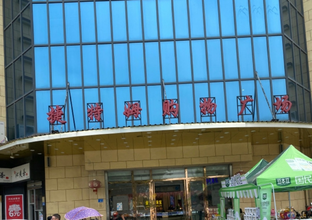 厦门行李寄存