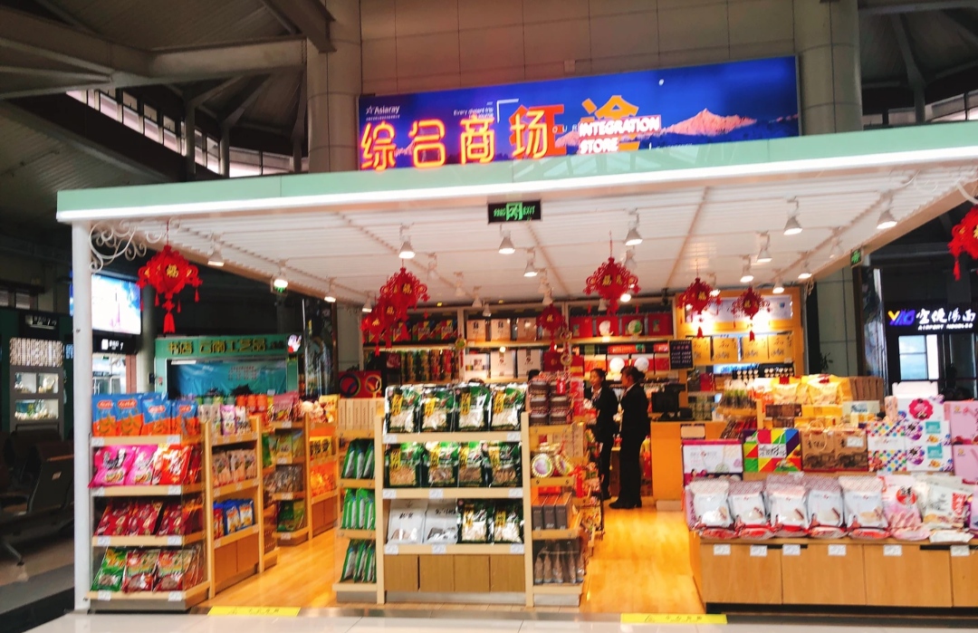 丽江行李寄存