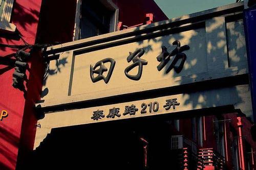 上海行李寄存