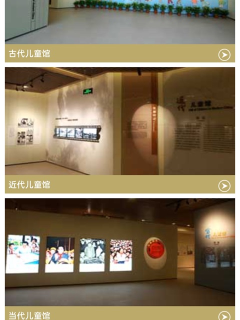 北京行李寄存