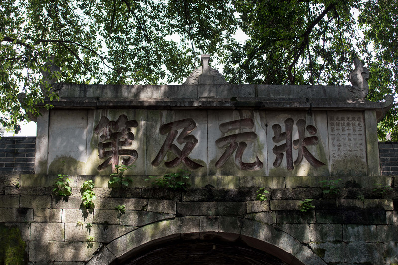 桂林行李寄存