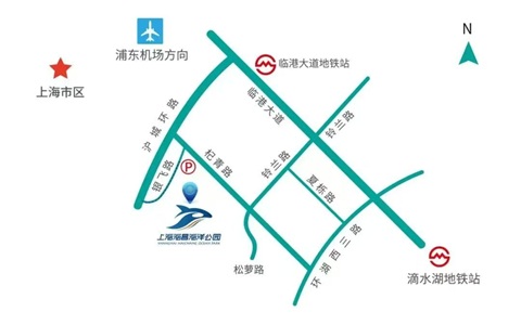 上海行李寄存