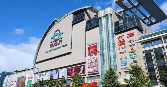 北京行李寄存