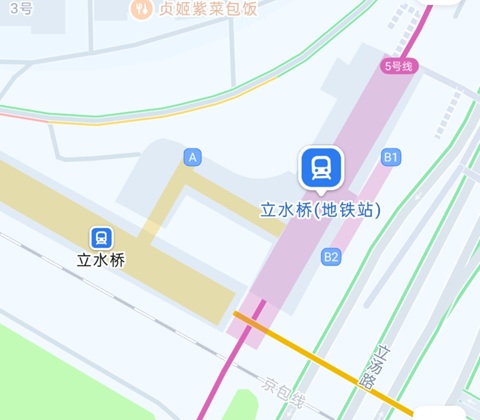 北京行李寄存